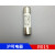 电器保险丝熔断器芯R015陶瓷φ10*38RT14RT18RT19保险管 5A(20个装)