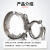 POMEX玻璃接口法兰卡箍不锈钢卡箍（115mm法兰专用）
