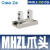 气缸小型平行mhz2-16d夹具气动气爪手指10D/20d/25d/32d/40d MHZL2-25D单独爪头