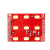 OpenMV4Plus3光源扩展板照明PWM调节亮度稳定环境光 光源扩展板