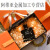 礼物盒生日礼盒空盒母亲节礼物包装盒精美礼品盒子高级感伴手礼盒 心想事橙（橙色）礼袋串灯（拉菲草贺卡） 3号282085cm可装薄款围巾包包