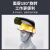 LZJV电焊防护罩安全帽面罩配件烧焊工全脸防尘打磨焊帽头戴式面具面屏 铝支架+pc屏（灰色）