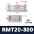 磁耦式无杆气缸RMT16 20 25 32 40-10/150RMTL长行程滑台 RMT20X800S