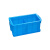 加厚带盖塑料分格箱二格周转箱2螺丝盒配件箱养鱼养龟过滤专用箱 蓝色+可拆卸2格箱 长*宽*高