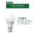 雷士照明（NVC）3W暖白光 led节能灯泡球E27大螺旋口厂房照明灯具