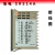SRS14A/SRS12A/SRS11A/SRS13A 温控表 带485通讯 SRS12A-8IN-90-N100050