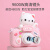 激射儿童相机可拍照可打印女童送女孩生日礼物拍立得宝宝玩具新款 粉色迪士尼草莓熊+抱婴袋32G卡