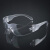 礼丝汀护目镜劳保防冲击防飞溅电焊眼镜男工业安全化学打磨透明防护眼镜 透明一个装