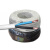 慧远电线电缆 护套线系列RVV 2芯2.5平方 电工电料圆软线软护套插座电源线100米（定制）