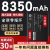 vivo曲赛德适用原装nexa/nexs/nex2双屏版nex3/3S大容量 8160mAh NEXA【标准版6G【