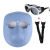 伏加瑞电焊面罩焊工面罩眼镜防护专用头戴式氩弧焊烧焊护脸防烤面具焊帽 透气面罩+1灰色眼镜+松紧带