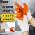 安赛瑞 PVC涂胶手套 12双耐磨工作劳保防护浸胶手套 小半挂 3N00046