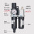 定制油水分离器MACP300L-8A-D 10A MAFR300过滤器Mindmanerro议价 水杯带半自动排水器(配件)
