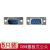 定制DB9母头公头RS232插座9针芯串口接头接口焊板焊线式金属外壳免DR9 DB9 插板式公头 蓝色5个