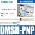 阙芊系列气缸传感器二线磁感应器D-A93三线磁环限位器cs1-F DMSHP