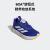 adidas DURAMO SL旋转按钮休闲网面运动鞋男小童阿迪达斯轻运动 蓝色/白色 36.5码