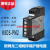 相序保护继电器三相k8ds-pm2电梯起重设备k8ds-ph1-001 PSP-H380B SCHOS品牌