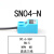 适配防水金属感应器 SN04-N方形电感式接近开关传感器24v三线NPN常开 NPN常开(SN04-N)