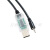 USB转2.5MM音频头 MFC流量计连PC RS485串口通讯线 透明USB外壳 5m