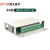 普天泰平（PTTP）GPX01型光纤配线架 ODU熔配一体化子框（ODF-24芯FC/APC广电级单元箱）