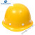 工地安全帽3C认证男国标加厚abs施工建筑工程领导头盔印字定 国标经济款/按钮款(白色) 默认