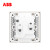 ABB盈致系列框面板二三插10A斜五孔典雅白/太空灰/香槟金CA205 典雅白CA205