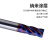 MZG65度钨钢铣刀4刃蓝色涂层钨钢合金铣刀数控CNC加工中心立铣刀 4F6.0x30xD6x100加长