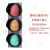 澳颜莱临时红绿灯移动交通信号灯太阳能移动红绿灯警示灯驾校道路信号灯 300-8