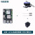 ABDT tinker board 2 S开发板瑞芯微RK3399安卓10 tinkerboard 裸板 tinker 2  2G+无存储