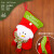 圣诞袜大中小号女生装饰品挂件老人礼物礼品袋儿童圣诞节糖果袜子 YWXR-Z雪人(中号)