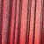 中国风传统手工纸艺术纸A4百家姓珠光纸大红红色单面 紫色秦风120 墨绿中条纹120g A4 30张