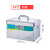 应急医药箱家庭装大容量全套药品收纳盒应急救援包急救箱 14寸高配套装-R8030系列