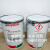 嘉实多CASTROL longtime PD2/ Tribol GR 100-2 PD机器人润滑油脂 400克包装