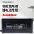 刚沃 铝壳48V15A输出54.6V(三元13串）锂电充电器三元铁锂大功率自动断电智能充原装电源适配器