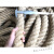 子手工编织麻绳线装饰照片墙创意复古风diy细麻绳捆绑绳 45毫米1米