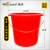 威佳手提水桶12L红色加厚塑料圆桶清洁水桶