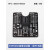 ESP-32开发板模块 A1S无线WIFI+蓝牙双核CPU CH9102 ESP32烧录座 ESP8266 烧录座(空板)