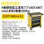 史丹利（STANLEY）史丹利4/7层抽屉五金移动维修工具车STST74305/74306-8-23手推车 4抽屉 STST74305823