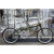 DAHON大行时尚折叠自行车BOARDWALK D7运动时尚新款坚固 军绿色