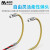 麦丹利德国麦丹利工具穿线器电工神器暗线钢丝拉线器网线手动引线 MDL-穿线器金色10米+束线器