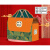 端午礼盒包装盒空盒熟食通用礼品盒干果烘焙粽子手提盒可定制 粽享好礼橙色