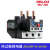 德力西热过载继电器jrs1-09-25热保护继电器热继电器过载保护220V JRS1Ds-93/Z  80-93A
