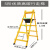 百瑞川 质焊接碳钢行走梯人字梯加厚加固工程梯专用铝合金装修吊顶梯子备件 5步-加厚黄色碳钢行走梯1.7米 
