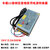 HKNA温控变压器220V转12V24V车载CD音响功放低音炮柴暖家用电源转换器   乳白色 24V300W套餐二