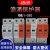 上海人民浪涌保护器 4P电源防雷器家用220V 2P避雷器电涌开关光伏 65KA 红色 3P(三相三线