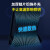 上海led射灯室外防水强光工地厂房车间探照灯招牌户外路 厂家直销亚明官方