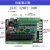 中达优控工控板PLC FX3U JT3U国产兼容三菱带485 模拟量8轴称重 JK3U-32MRT-16MT-10AD-2DA裸