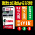 磁性加油站油品标识标牌汽油柴油乙醇国六警示油品指示牌汽油标志 E92汽油横版VIB(磁性) 40x12cm