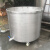 304不锈钢油漆涂料拉缸  500升1吨分散缸 搅拌罐 储罐 800L