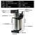 CAFERINA UB289自动上水版全自动滴漏咖啡机萃茶机商用 不锈钢斗手动版含壶(玻璃内胆